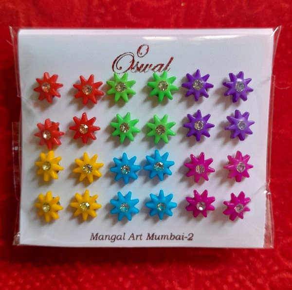 Earring 