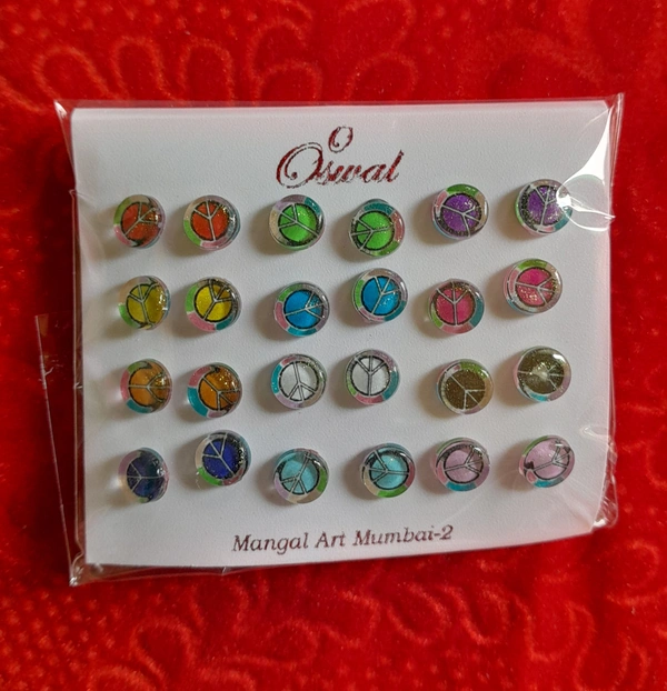 Earring 