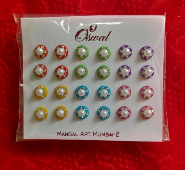 Earring 