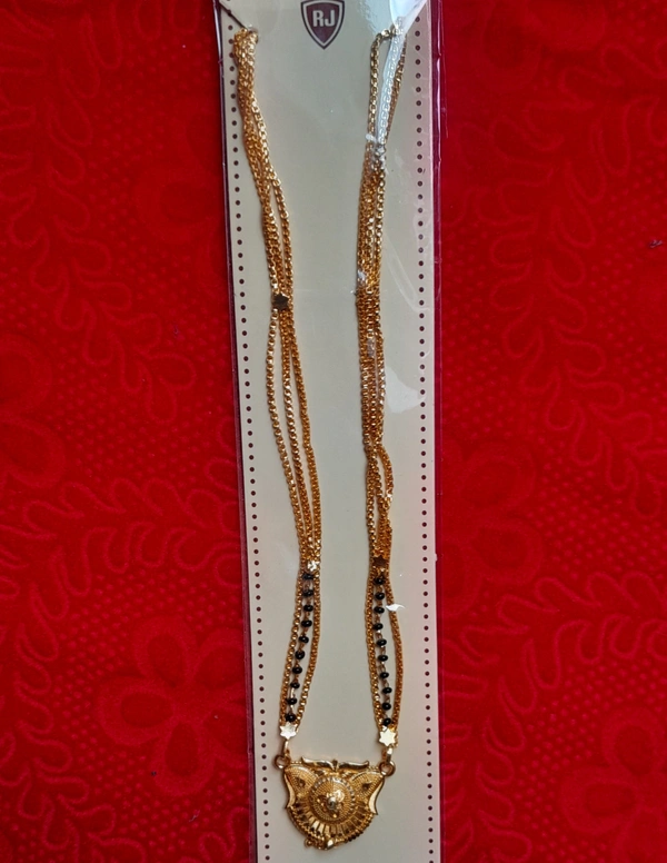 Chen Mangarsutra 
