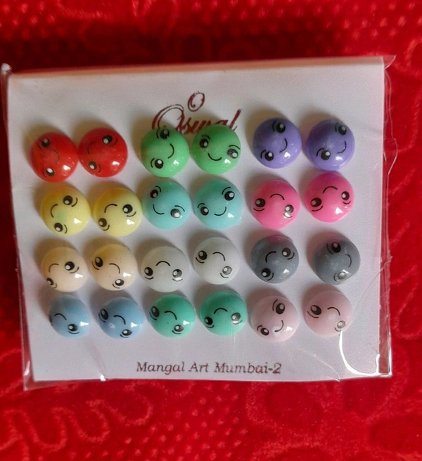 Earring 