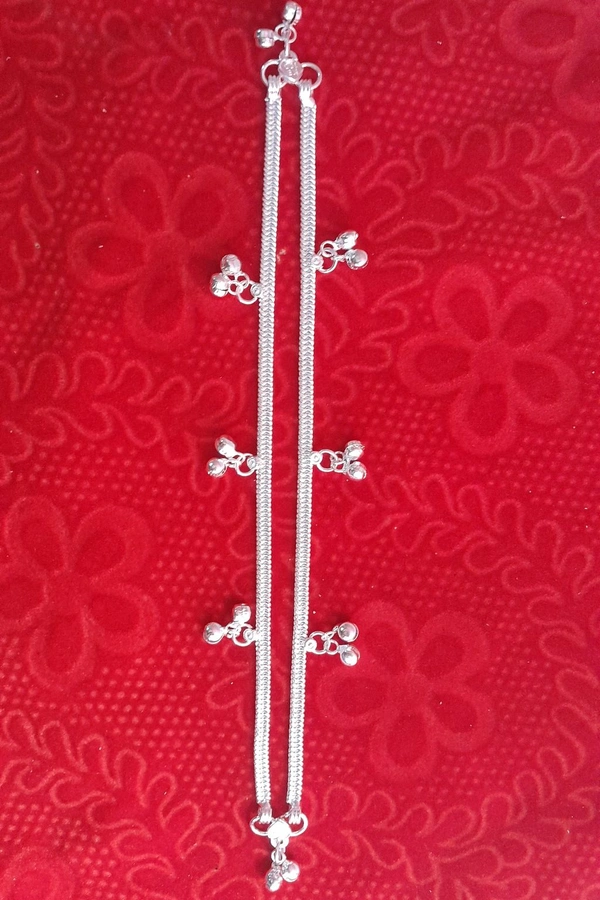 Payal 7 Inch 