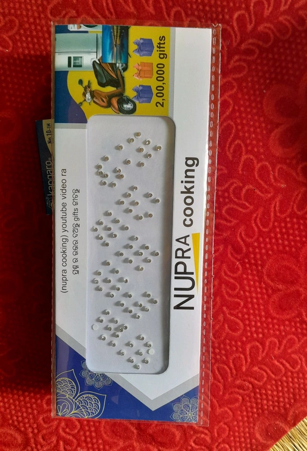 Bindi 1 Dozen Ku Dam (12 Pis)