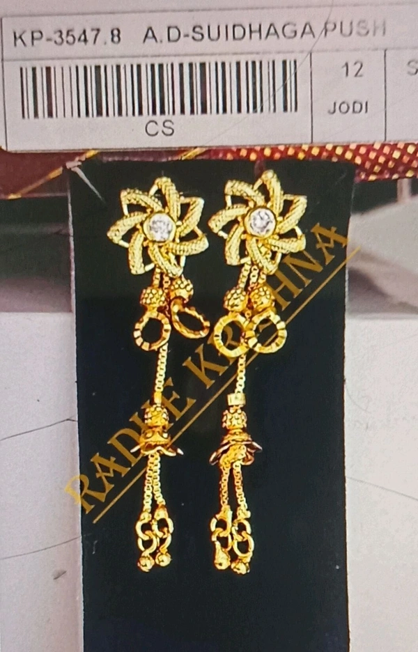 Radhe Krishna Earring 