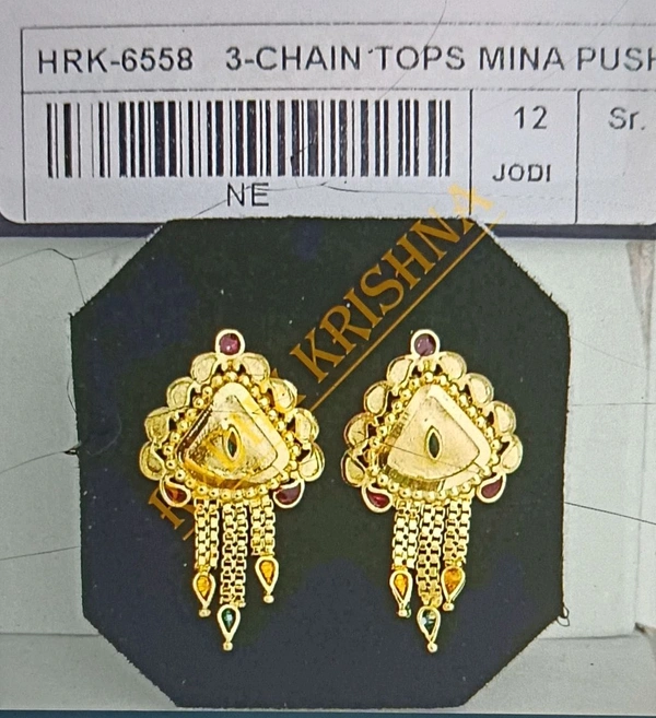 Radhe Krishna Earring 