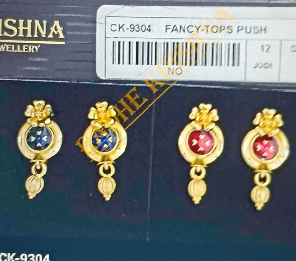 Radhe Krishna Earring 