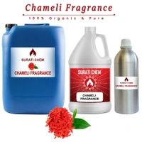 Chameli  Multi Purpose Fragrance -25 Kg - 25 Kg