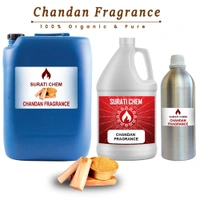 Chandan  Multi Purpose Fragrance - 25 Kg - 25 Kg