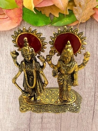 PJH Laxmi Narayan  - White Metal, Box, Golden