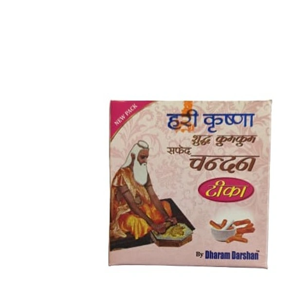 Chandan(White) - 100 gms