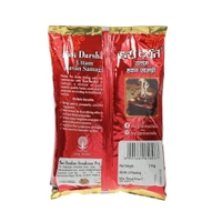 Hari Darshan Uttam Hawan Samagri - Used in Havan / Yagna for purifying Atmosphere and Rituals -1 Kg - 1 Kg.