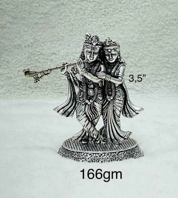 PJH Radha Krishna