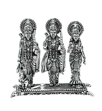 PJH Ram Darbar