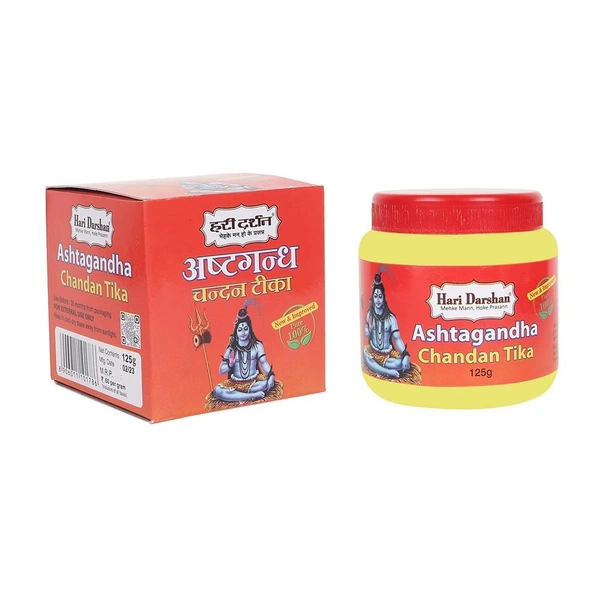 Hari Darshan Ashtagandha Chandan Powder Tika/Tilak- for religious ceremony - 60g, Pack of 4   - 60 Gms., Box