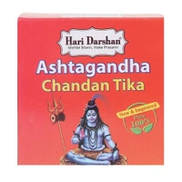 Hari Darshan Ashtagandha Chandan Powder Tika/Tilak- for religious ceremony - 60g, Pack of 4   - 60 Gms., Box