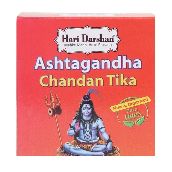 Hari Darshan Ashtagandha Chandan Powder Tika/Tilak- for religious ceremony - 60g, Pack of 4   - 60 Gms., Box