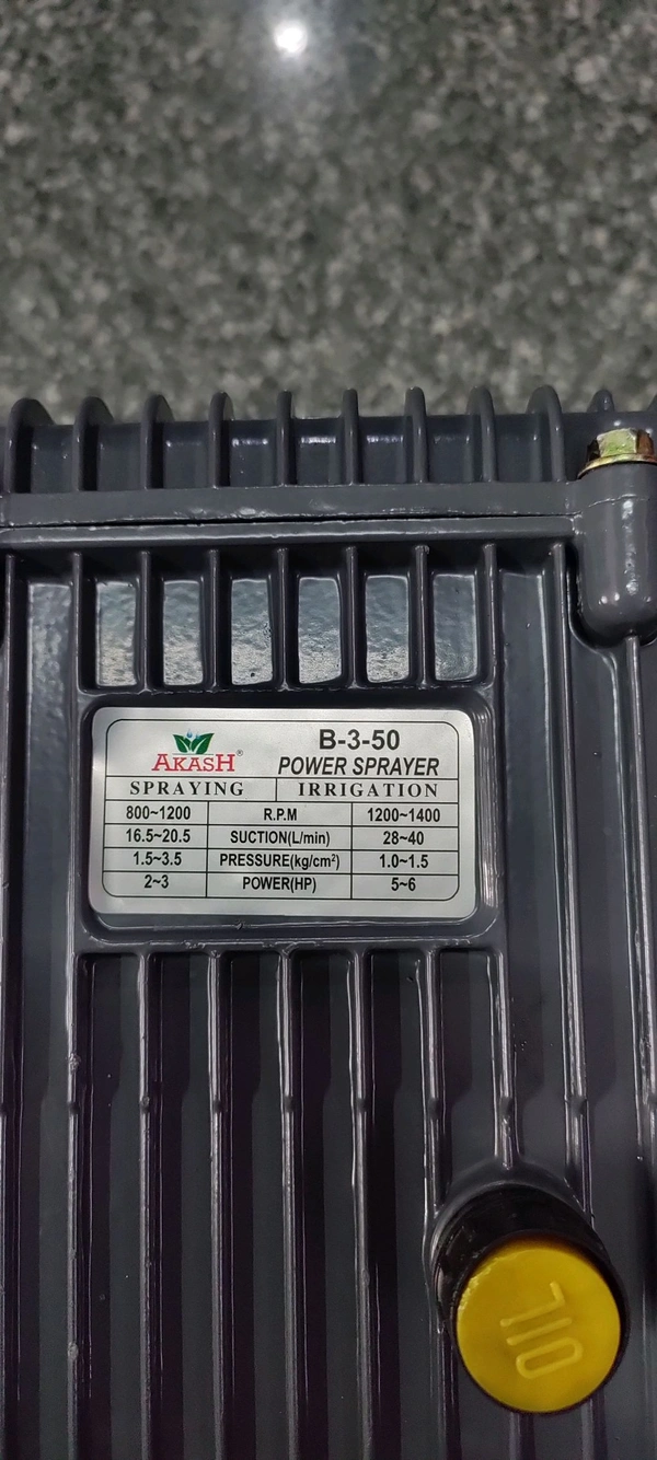 HTP Power Sprayer 30B3