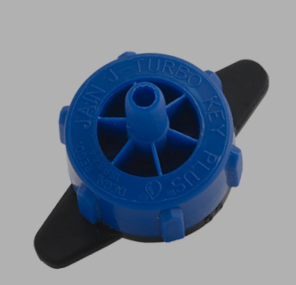 Dripper 8LPH 100 Nos JAIN