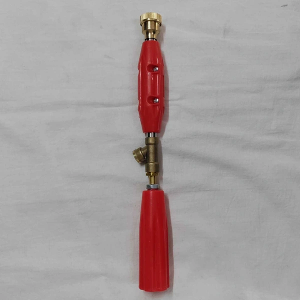 Spray gun 30CM Brass