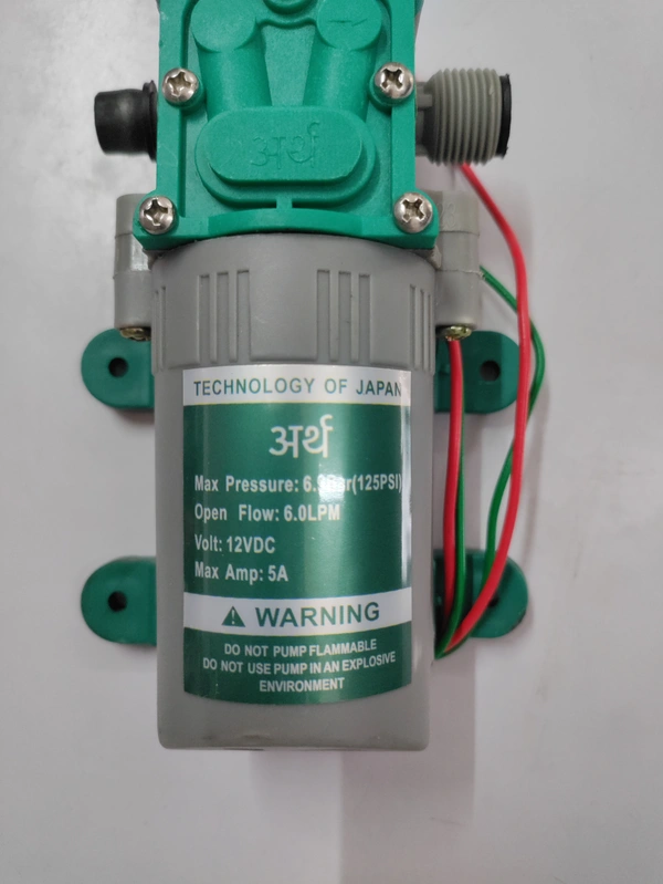 Spray Pump Motor 6LPM