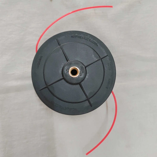 Trimmer Head Black T006