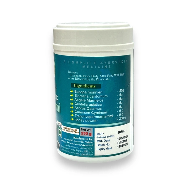 Mashtr Organic Brahmi  - Gray