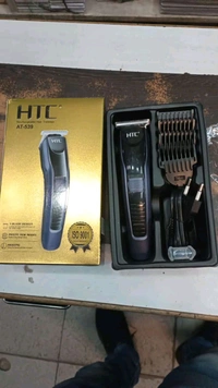 HTC Beard Trimmer  - Black