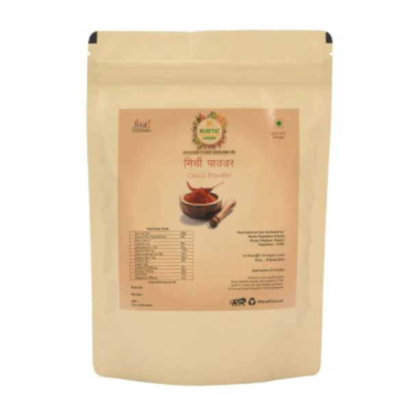 Red Chilli Powder 250 GM