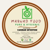 Rajasthani Badi (Magodi) 250GM