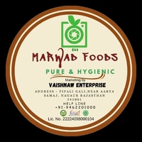 NGO MARWAD FOODS  - Logo