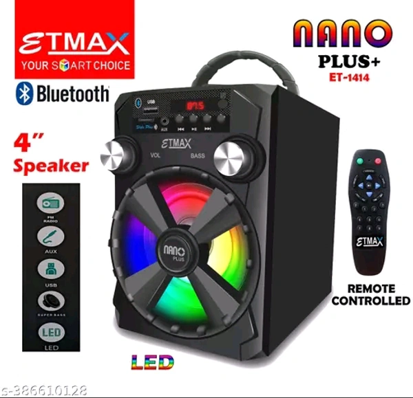 Remote Control Home Theater