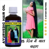 Hair Oil 