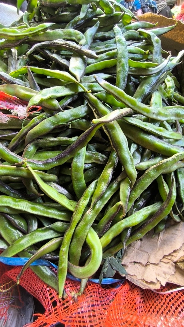 Beans - 1kg