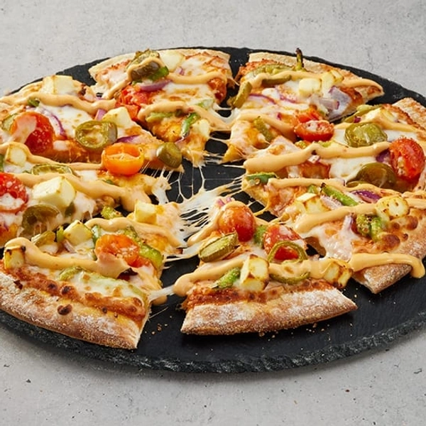 Onion Capsicum Pizza  - Medium 8 inch