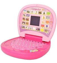 Mini Learning Laptop For Kids (With LED Display)