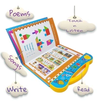 SS E-Book for Kids - Interactive Learning - Come on Children Let's Study - English Alphabets, Simple Numbers, Stories, Literature, Animals, Rhymes E-Book