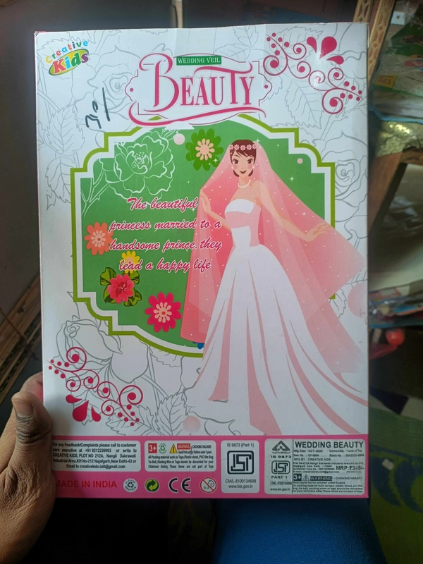 Fully Foldable Princes Doll (All Parts Are Foldable)