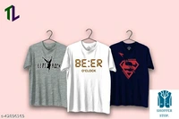 Pattern: PrintedMultipack: 3 Urbane Designer Men