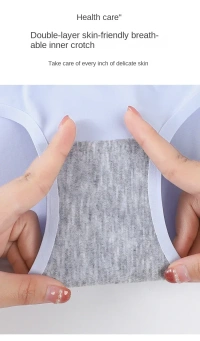 Seamless Ice Silk Panties - M (28-30 CM), 3