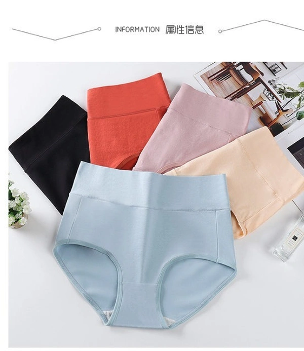 Women's Cotton High Waist Panty - Free Size, 4