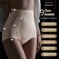 New Unique Fiber Restoration Shaper Tummy Control Shapewear Thigh Slimming Waist Trainer Underwear For Women Bodyshaper Panties - Free Size, 1