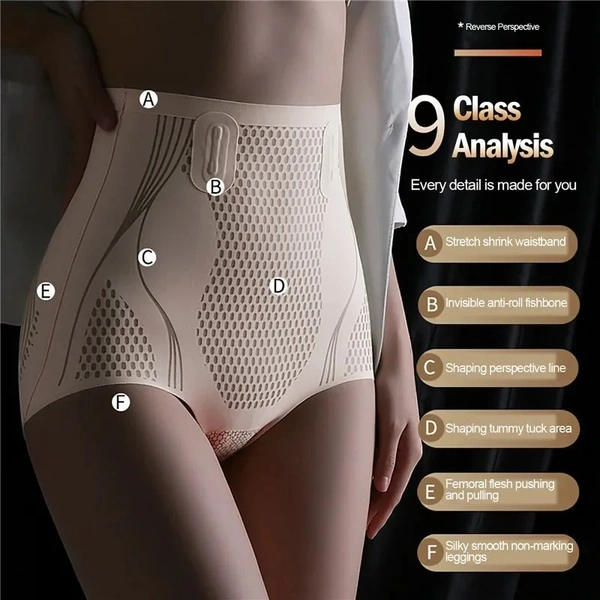 New Unique Fiber Restoration Shaper Tummy Control Shapewear Thigh Slimming Waist Trainer Underwear For Women Bodyshaper Panties - Free Size, 1