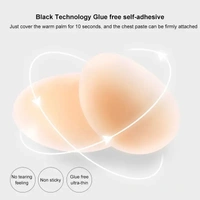 Reusable Silicone Nipple Cover Pasties - S/M, 1