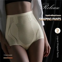New Unique Fiber Restoration Shaper Tummy Control Shapewear Thigh Slimming Waist Trainer Underwear For Women Bodyshaper Panties - Free Size, 1