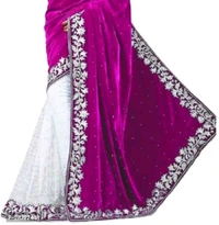 SWIFT STYLE Delivery Free Stylish Pink Velvet Ethnic Motif Saree With Blouse Piece For Women
