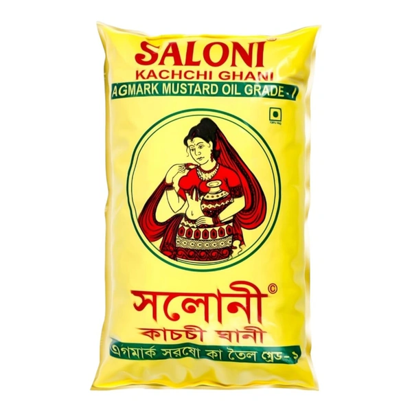Zfsan Free Delivery  Mustard Oil सरसों तेल सलोनी 1 Ltr