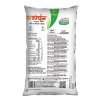 Zfsan Free Delivery  ₹142 Forchun Refaind Oil JM 123 - 1 Kg