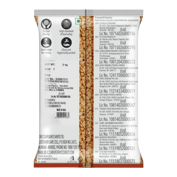 Zfsan Free Delivery  ₹200 Tur/Arhar Dal Best Quality JM 300 - 1 Kg
