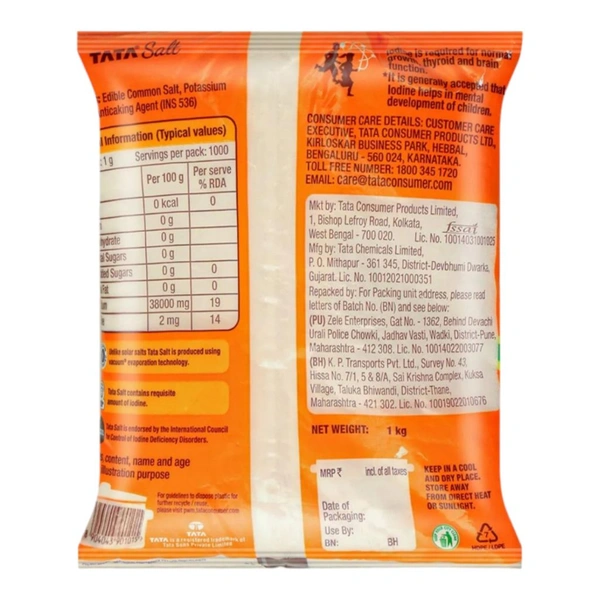 Zfsan Free Delivery  ₹26 Salt Tata JM 26 - 1 Kg