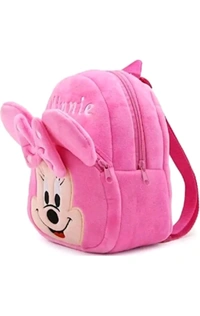AK INTERNATIONAL  ₹106 WCP School Bag For Kids mo7qoq M 128